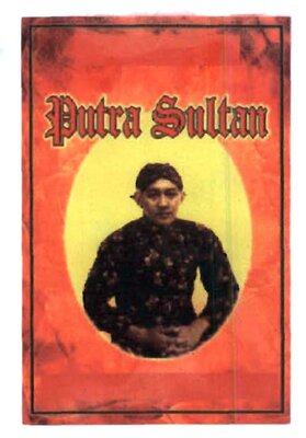 Trademark PUTRA SULTAN