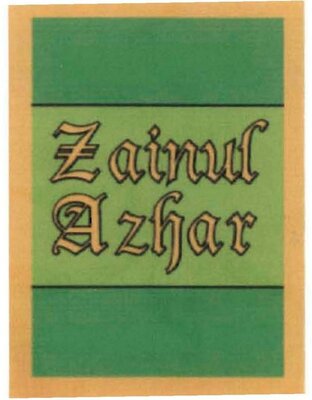 Trademark ZAINUL AZHAR