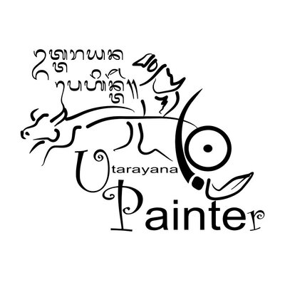 Trademark Utarayana Painter