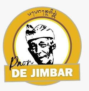 Trademark Paon De Jimbar