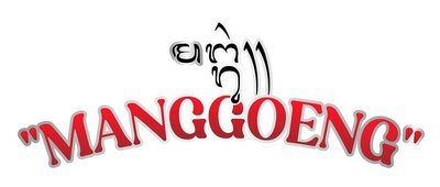 Trademark “MANGGOENG”