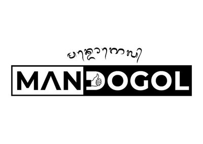 Trademark MANDOGOL