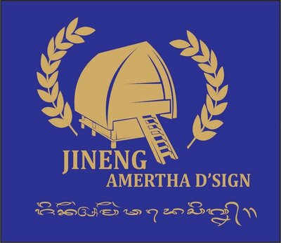 Trademark JINENG AMERTHA D’SIGN