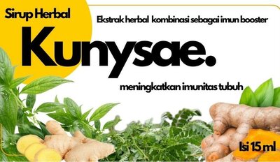 Trademark Kunysae