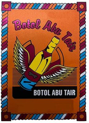 Trademark BOTOL ABU TAIR + LUKISAN