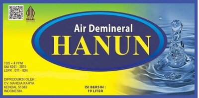 Trademark HANUN