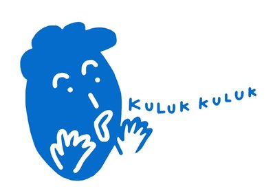 Trademark KULUK KULUK