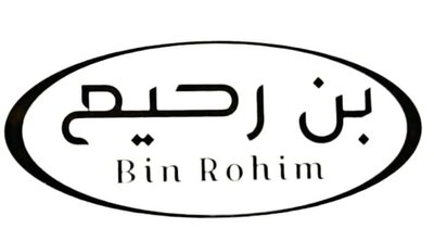 Trademark BIN ROHIM