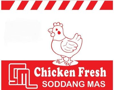 Trademark SODDANG MAS (SM)