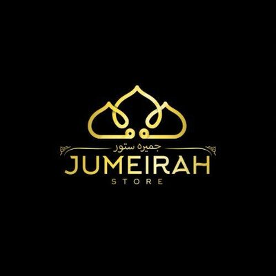 Trademark JUMEIRAH STORE + GAMBAR