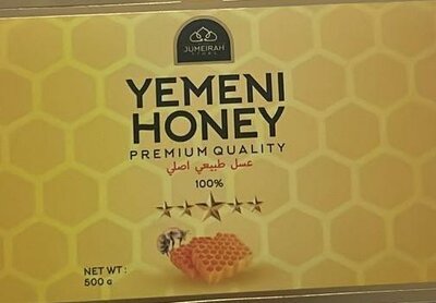 Trademark YEMENI HONEY PREMIUM QUALITY + GAMBAR