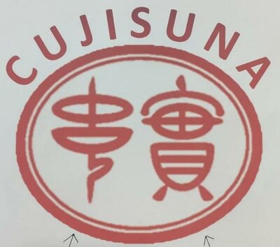 Trademark CUJI SUNA