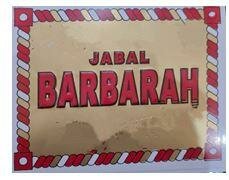 Trademark JABAL BARBARAH