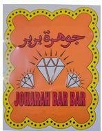 Trademark JOHARAH BAR BAR