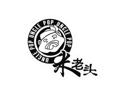 Trademark UNCLE POP HURUF KANJI DAN LUKISAN