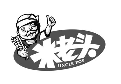 Trademark UNCLE POP HURUF KANJI DAN LUKISAN