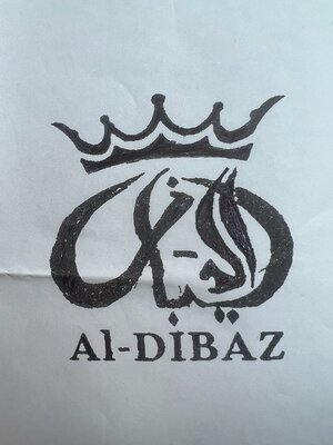 Trademark AL-DIBAZ + Logo