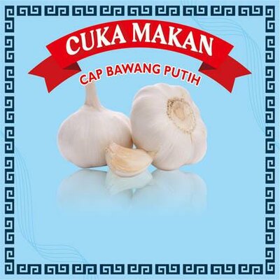 Trademark Bawang Putih