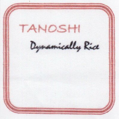 Trademark TANOSHI Dynamically Ria