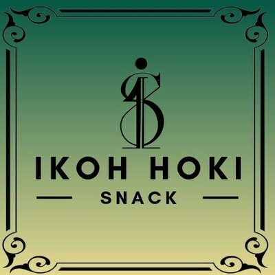 Trademark Ikoh Hoki