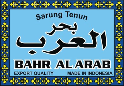 Trademark BAHR ALARAB