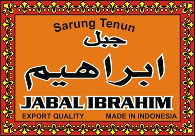 Trademark JABAL IBRAHIM