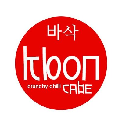 Trademark Kbon Cabe Crunchy Chilli