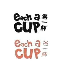 Trademark EACH A CUP