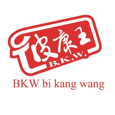 Trademark B.K.W bi kang wang