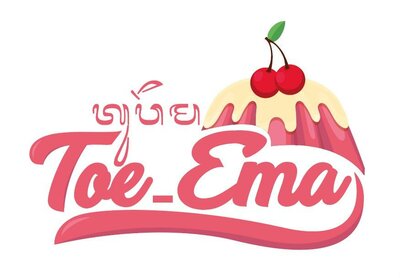 Trademark Toe_Ema