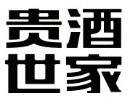 Trademark Huruf kanji dibaca GUI JIU SHI JIA