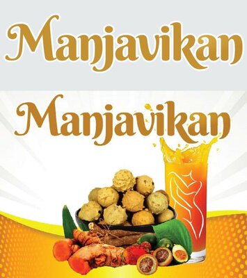 Trademark Manjavikan