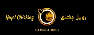 Trademark Royal Chicking