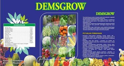 Trademark DEMSGROW + LOGO