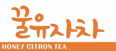 Trademark LOGO (Karakter huruf non-latin) + HONEY CITRON TEA