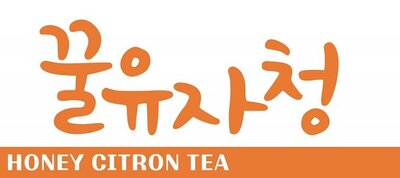 Trademark LOGO (Karakter huruf non-latin) + HONEY CITRON TEA