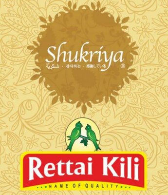 Trademark Shukriya - Rettai Kili