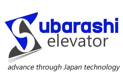 Trademark Subarashi elevator advance through Japan technology + LOGO