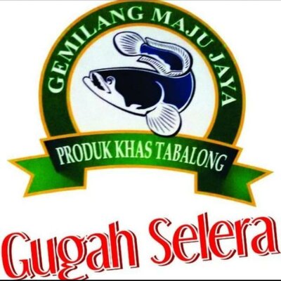 Trademark Gugah Selera