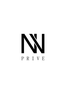 Trademark NW Prive