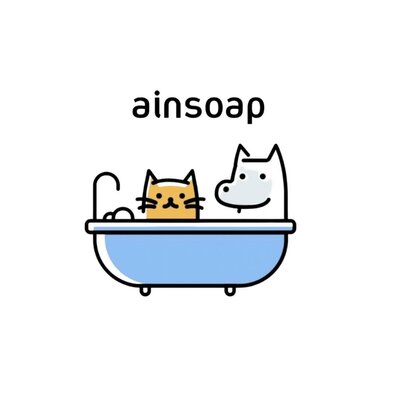 Trademark ainsoap