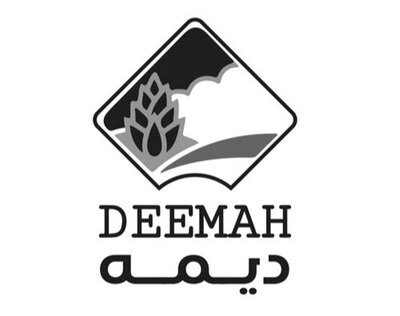 Trademark DEEMAH