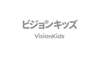 Trademark VisionKids + Huruf Kanji dibaca bijonkizzu