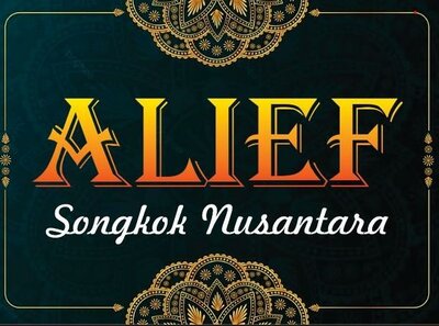 Trademark ALIEF Songkok Nusantara + Lukisan