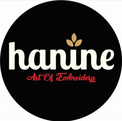 Trademark HANINE