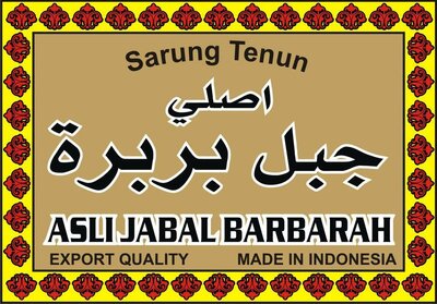 Trademark ASLI JABAL BARBARAH