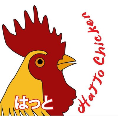 Trademark Hatto Chicken