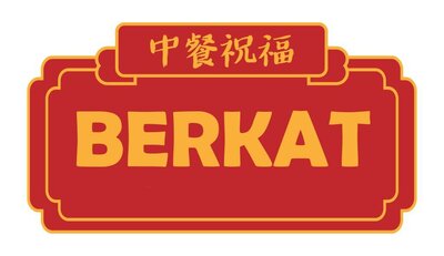 Trademark BERKAT + LOGO