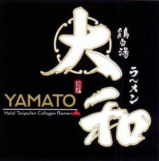 Trademark YAMATO RAMEN