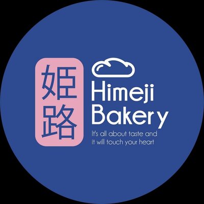 Trademark Himeji Bakery - It's all about taste and it will touch your heart + Logo